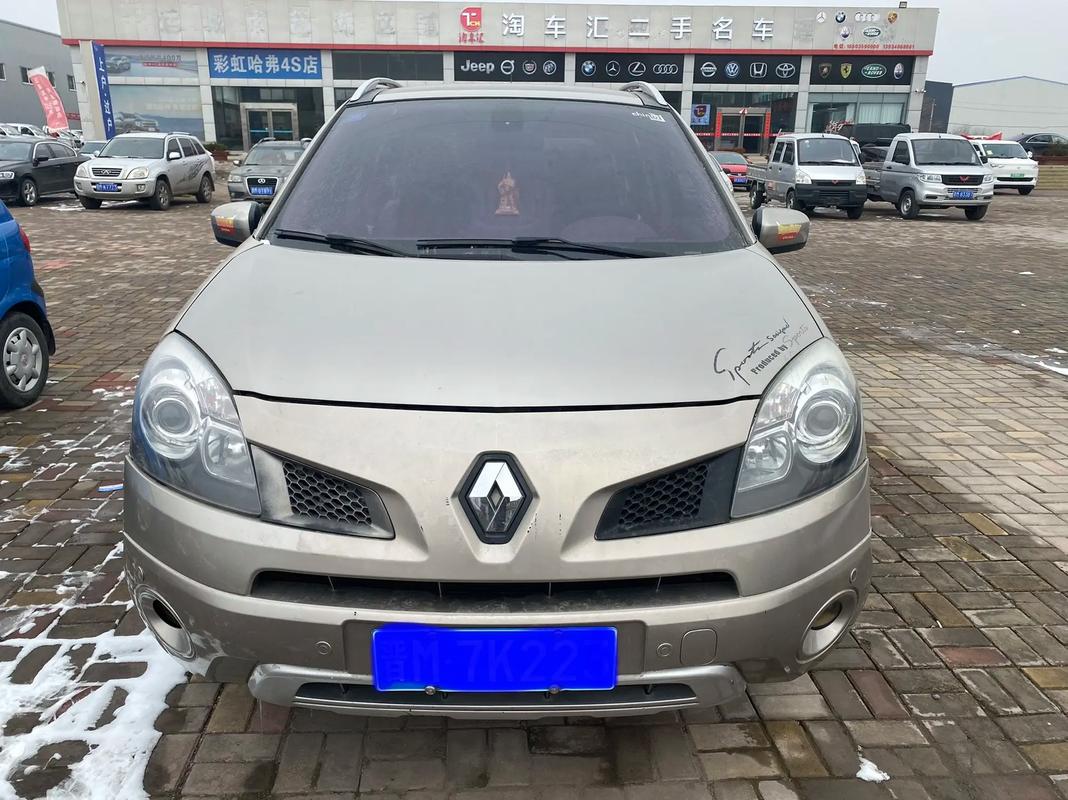 东莞企石镇弘凌裕企业管理咨询日产汽车与雷诺的合作，哈弗的低能耗柴油动力技术