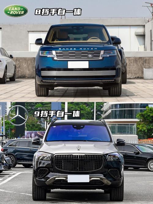 东莞企石镇弘凌裕企业管理咨询迈巴赫经典与现代的完美融合，路虎如何塑造独特的品牌形象